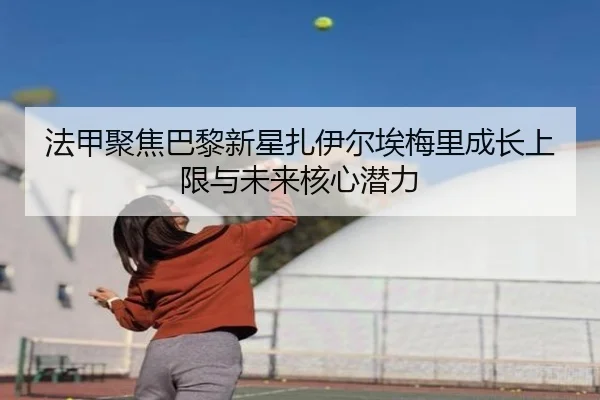 img_1783108064603_1674_1_633.jpg